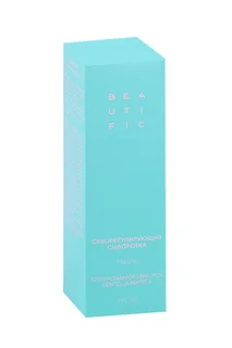 Сыворотка Beautific Acne Away себорегулирующая для лица 30 мл