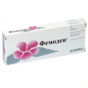 Фемоден др. 21 шт
