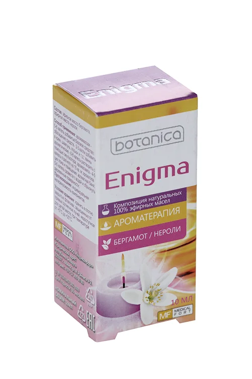 Композиция Botanica эфирных масел Enigma 10 мл