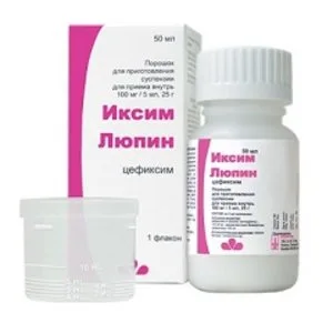 Иксим Люпин порошок 100 мг/5 мл 25 г