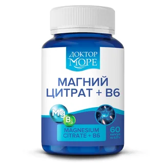 Магний цитрат+ В6 оптимум 60 капсул Доктор Море