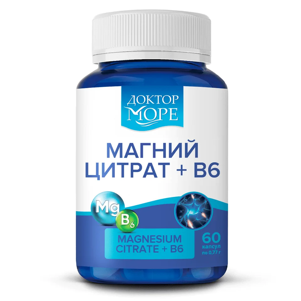 Магний цитрат+ В6 оптимум 60 капсул Доктор Море