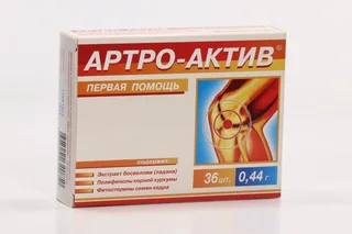 Артро-Актив Первая помощь 36 шт капсулы