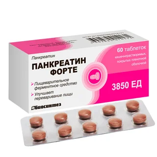 Панкреатин-Лект таблетки покрытые кишечнорастворимой оболочкой 60 шт