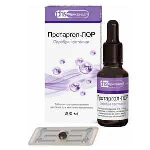 Протаргол-ЛОР таблетки для приготовления раствора для местного применения 2%