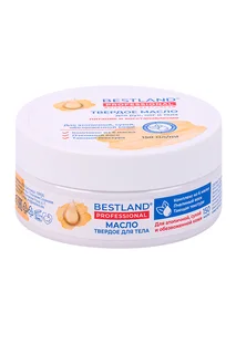 Масло Bestland твёрдое (полутвёрдое) для атопиков гипоаллерг для тела 150 мл