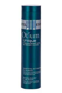 Шампунь-Активатор роста волос Эстель Professional Otium Unique 250 мл