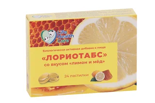 Лориотабс 2,5 гр 24 шт пастилки медово-лимонные