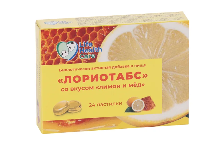 Лориотабс 2,5 гр 24 шт пастилки медово-лимонные