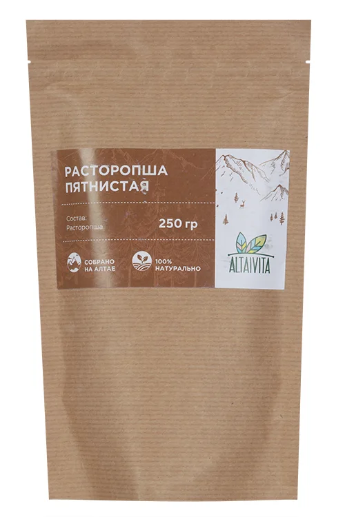 Расторопша пятнистая 250 гр