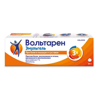 Лекарственное средство Вольтарен Эмульгель Гель для наружного применения 1 % 20 г