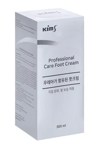 Крем Kims Professional Care для ног с мочевиной 500 мл