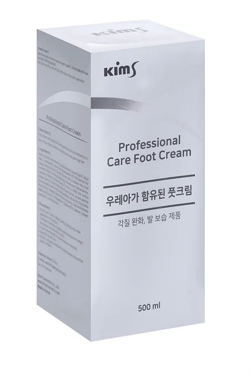 Крем Kims Professional Care для ног с мочевиной 500 мл