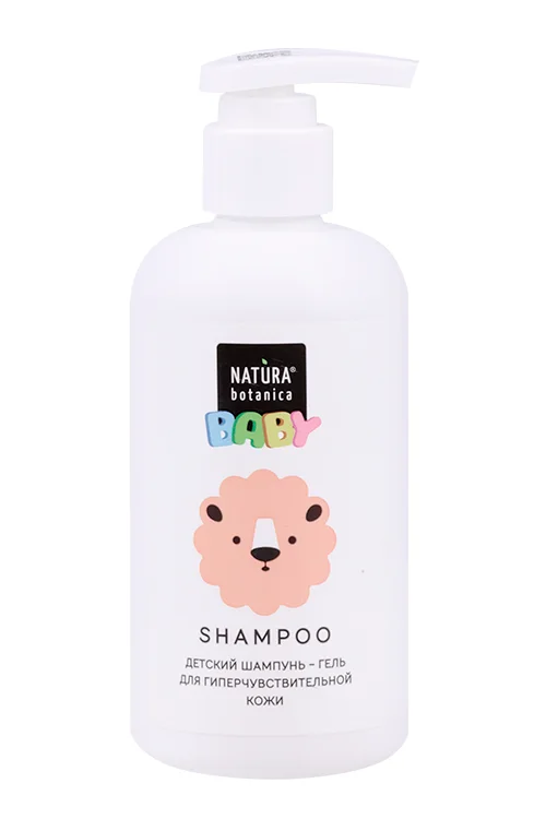 Шампунь-гель Natura Botanica Baby с календулой / ромашкой для гиперчувствительной кожи 250 мл