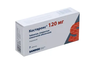 Костарокс 120 мг 7 шт таблетки покрытые пленочной оболочкой