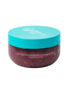Beauty 365 Скраб для тела антицеллюлитный Энотерапия,250 мл