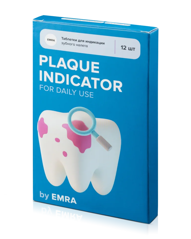 Индикатор налета Plaque Indicator Клубника 12 шт Emra