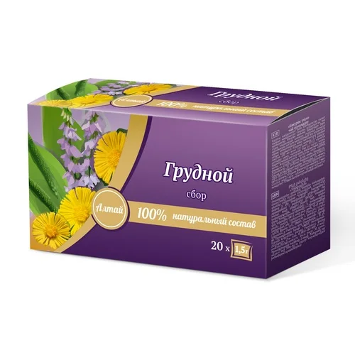 Грудной сбор серии Фито-Алтай (подорожник, солодка, мать-и-мачеха), 1,5 г, 20 шт