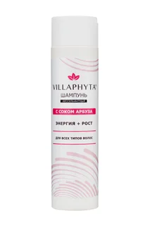 Шампунь бессульфатный Villaphyta с соком арбуза, 250 г