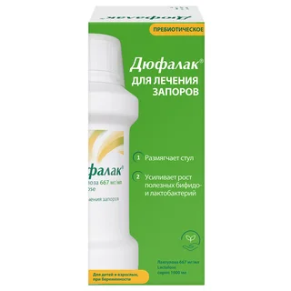 Дюфалак Сироп 667 мг / мл флакон 1000 мл