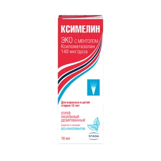 Ксимелин Эко С Ментолом Спрей назальные доз.140 мкг / флакон 10 мл