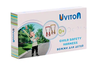 Вожжи Uviton для детей синие