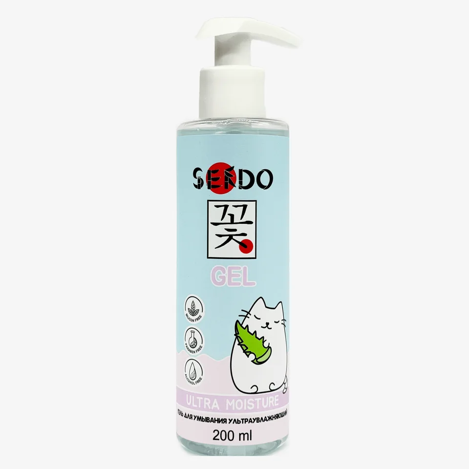Гель для умывания Sendo ультраувлажняющий Ultra Moisture Cleansing Gel 200 мл