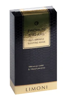 Маска Limoni Premium Syn-Ake для лица ночная с пептидами / змеиным ядом п/морщин 50 мл