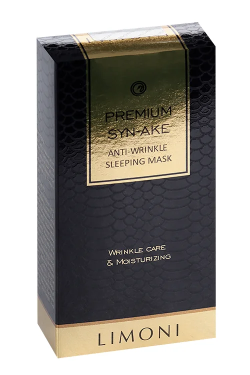 Маска Limoni Premium Syn-Ake для лица ночная с пептидами / змеиным ядом п/морщин 50 мл