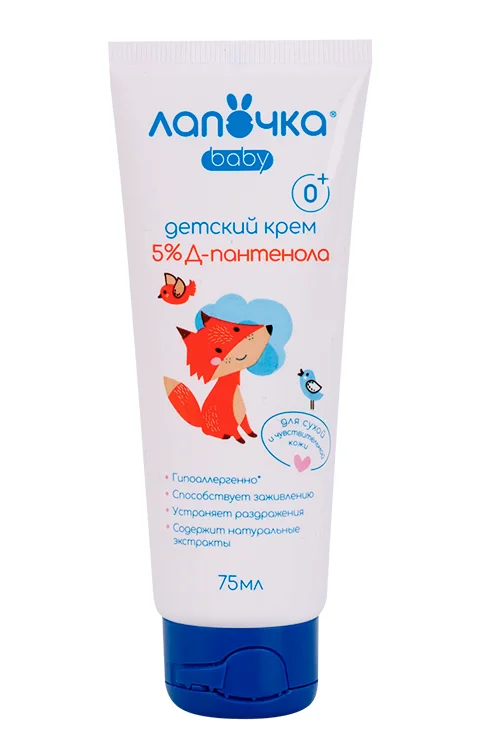 Крем Лапочка baby детский с Д-пантенолом (0+) 75 мл