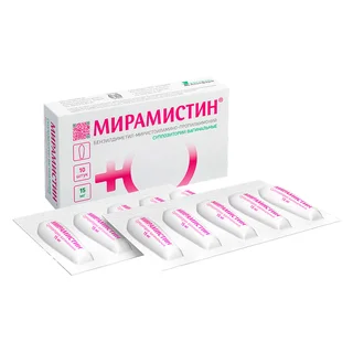 Мирамистин суппозитории вагинальные 0,015 10 шт