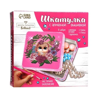 Алмазная вышивка Арт Узор на шкатулке Зайка в цветах 14×13,6 см