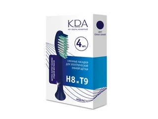 Сменная насадка КДА S1 для электр зубная щетки Н8/Т9 средней жесткости 4 шт темно-синяя