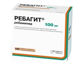 Ребагит 100 мг 180 шт таблетки покрытые пленочной оболочкой