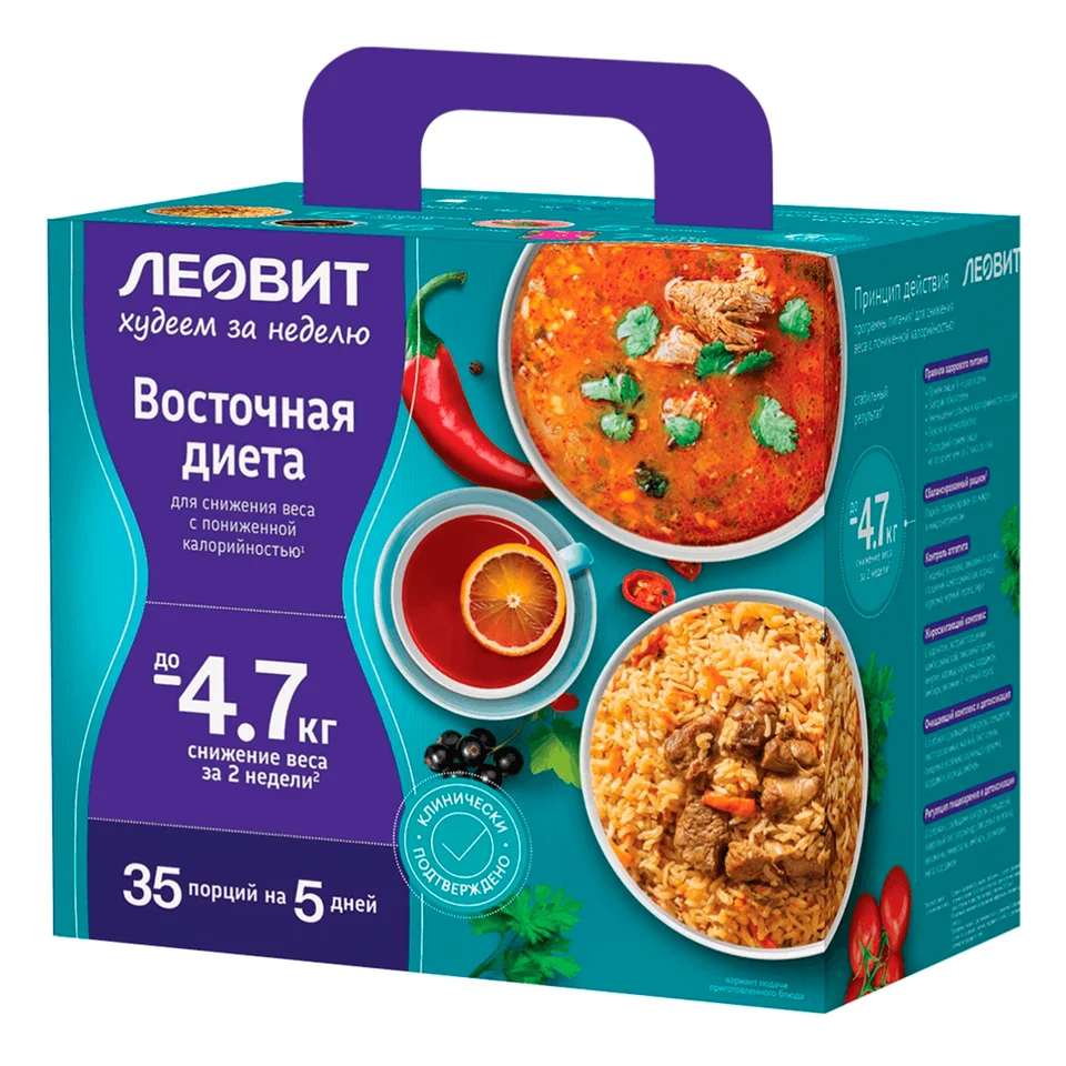 Леовит Худеем За Неделю Кейс Восточная Диета