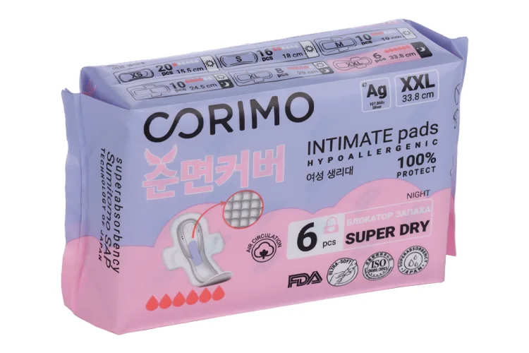 Прокладки Corimo женск гигиен впит анатомич формы XXL (3 3,8 см) 6 шт