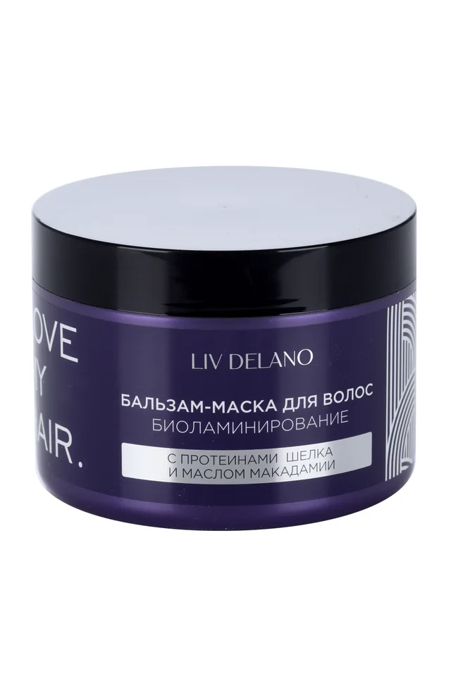 Бальзам-маска Liv Delano Love my Hair Биоламинир протеин шелка / масло макад 500 мл