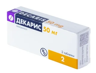 Декарис 50 мг 2 шт таблетки