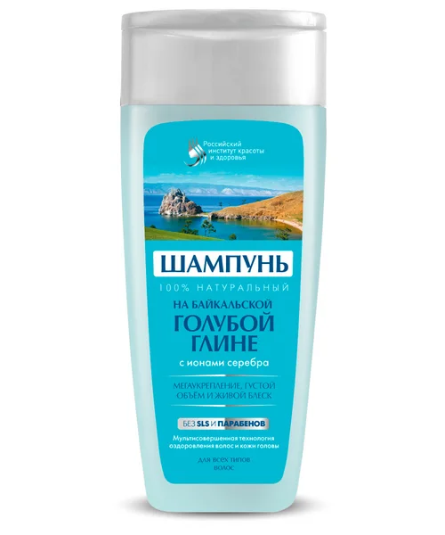 Шампунь Российский институт красоты и здоровья на байкальской голубой глине, 270 мл