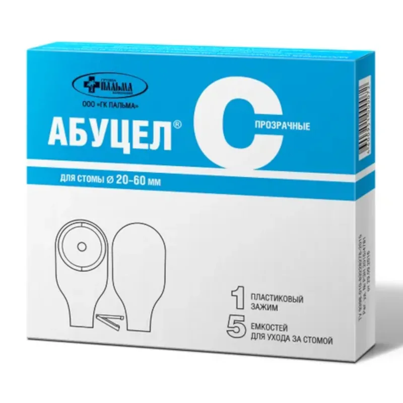 Калоприемник Полимерный Запахонепрониц. №5 Абуцел-С