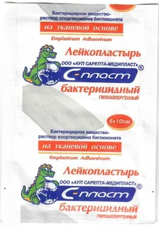 Лейкопластырь С-Пласт бактериц на ткан основе с р-ом хлоргексидина биглюконата 6×10 см, белый