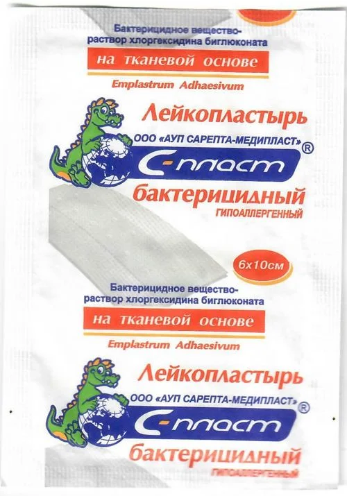 Лейкопластырь С-Пласт бактериц на ткан основе с р-ом хлоргексидина биглюконата 6×10 см, белый
