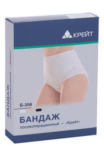 Бандаж Крейт п/операционный Б-356 р 5 (111-115 см) черный