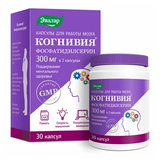 Когнивия Фосфатидилсерин, для работы мозга и памяти, 30 капсул, 300 мг в 2 капсулах, Эвалар