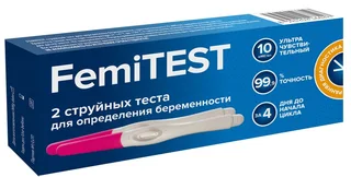 Фемитест тест на беременность струйный 10мМЕ / мл 2 шт