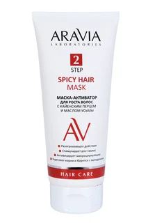 Маска-активатор Aravia 2 Step для роста волос с кайенским перцем / маслом усьмы (А203) 200 мл