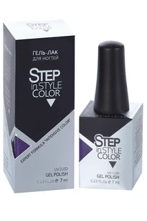 Гель-лак Step in style тон №21 7 мл