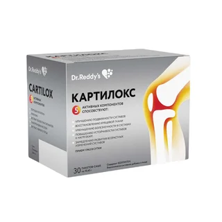 Картилокс порошок в пакетах-саше 10,45 гр 30 шт