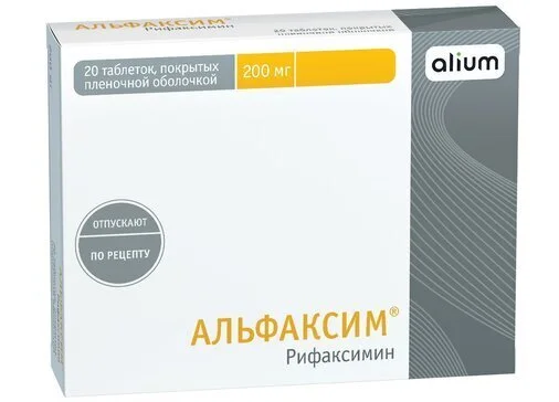 Альфаксим таблетки 200 мг 20 шт