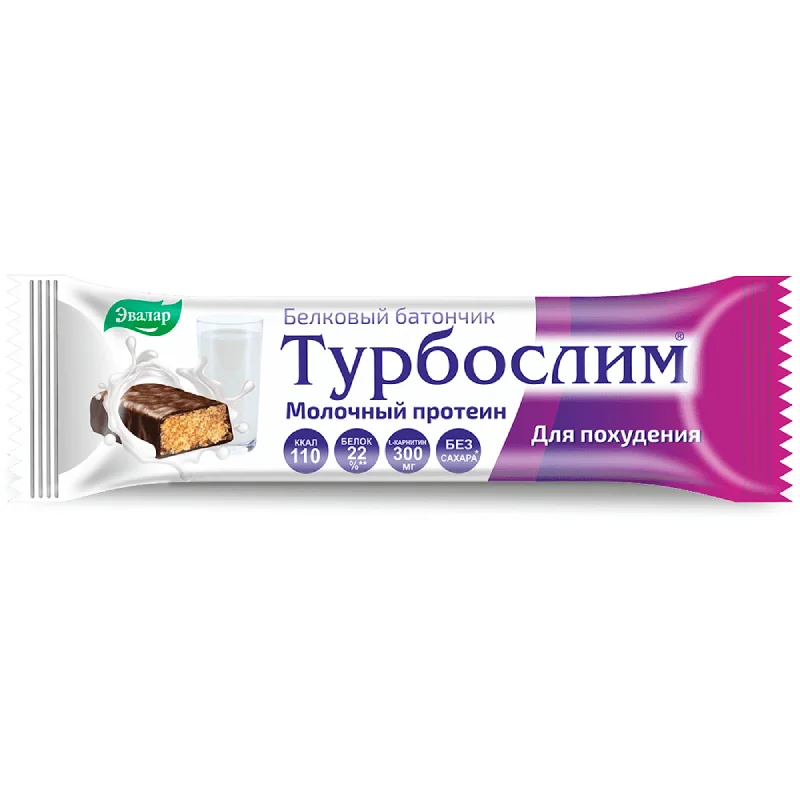 Турбослим Батончик Для Похудения 50 гр